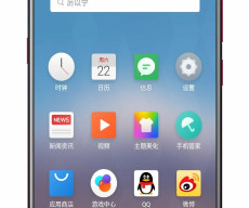 Meizu Note 9 renders leaked
