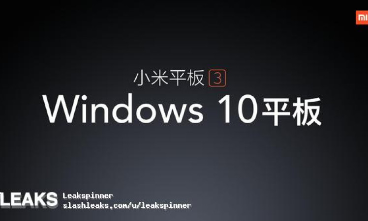 mi-pad-3-windows-10