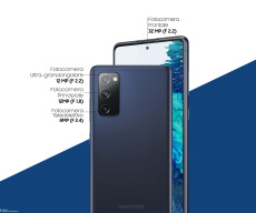More Galaxy S20 FE promo material and video leaked