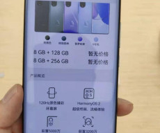 More Huawei Nova 9 Series Live Images