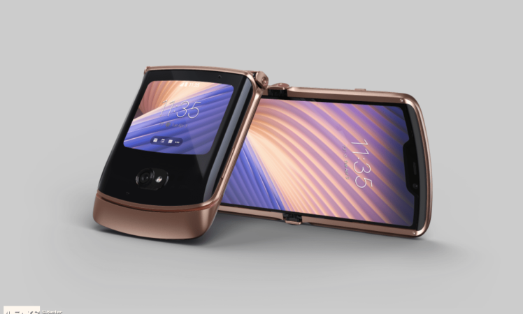 Motorola Razr to be powered by Snapdragon 8 Gen 1 processor