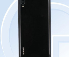 New entry-level Huawei smartphone images leaked through