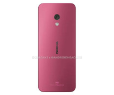 Nokia 225 4G (2024) press renders leaked