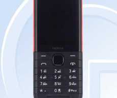 Nokia TA-1212 pictures and specs from Tenaa