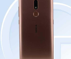 NOKIA TA-1258 specs and pictures from TENAA