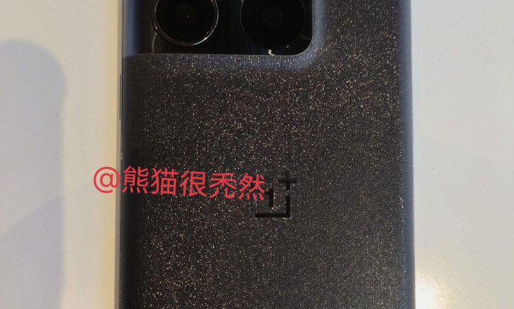 OnePlus 10T / ACE PRO leaks again in high-resolution live pictures