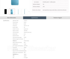 OPPO A97 5G Render's and specifications Reviled Through China telecom listing.