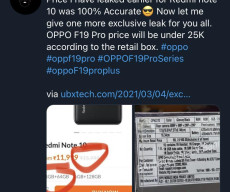OPPO F19 Pro box price leaked