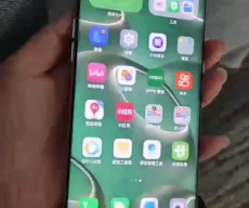 Oppo Find X6 Pro hands-on video leaks out