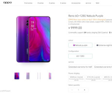 Oppo Reno listed in Oppo Mall