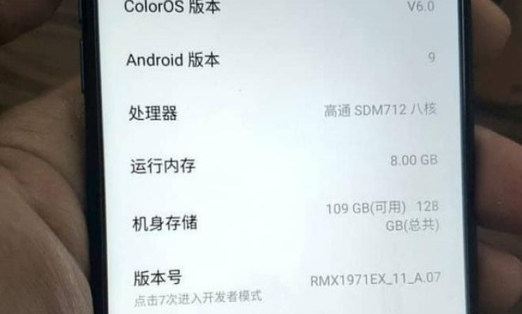 Realme 5 Pro Real Devices Leaks