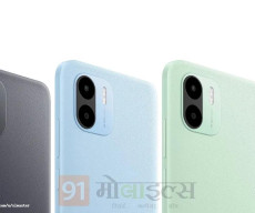 Redmi A1 Renders and specifications