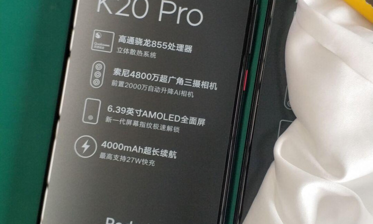 Redmi K20 real image leaked