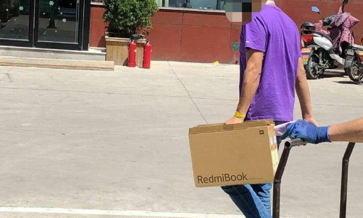 RedmiBook box