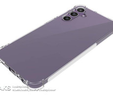 Samsung Galaxy A25 5G protective case matches previously leaked design
