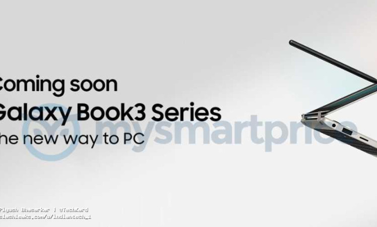 Samsung Galaxy Book 3 Series to launch on February 1st along with galaxy S23 series