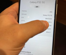 Samsung Galaxy F52 5G hands-on pictures leaked