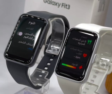 Samsung Galaxy Fit 3 real life look through leaked video