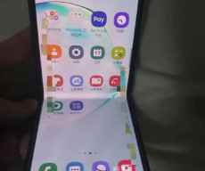 SAMSUNG GALAXY FOLD 2 (CLAMSHELL) LEAKED