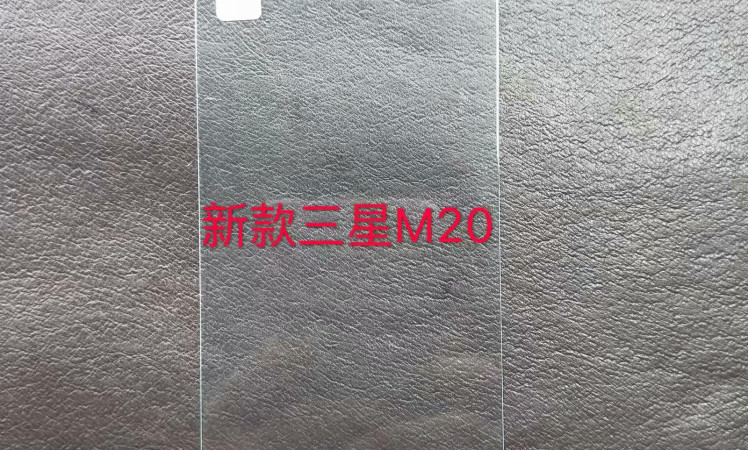 Samsung Galaxy M20 screen protector leaks out