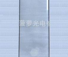 Samsung Galaxy Note 10 screen protector matches previously leaked design