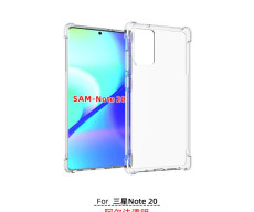Samsung Galaxy Note 20+ Case Leaks