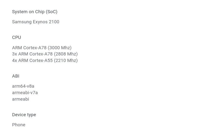 Samsung Galaxy S21 FE Exynos 2100 variant pops up on Google Play console listing.