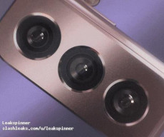 Samsung Galaxy S21 teaser leaks out