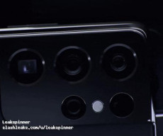 Samsung Galaxy S21 Ultra teaser leaks out