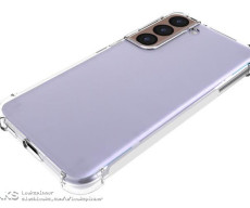 Samsung Galaxy S22 protective case matches previously leaked design