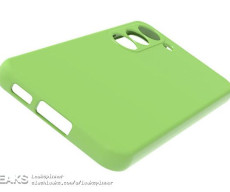 Samsung Galaxy S23 protective case matches previously leaked design
