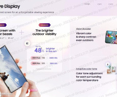 Samsung Galaxy S24 Series retail group training slides leaks more details