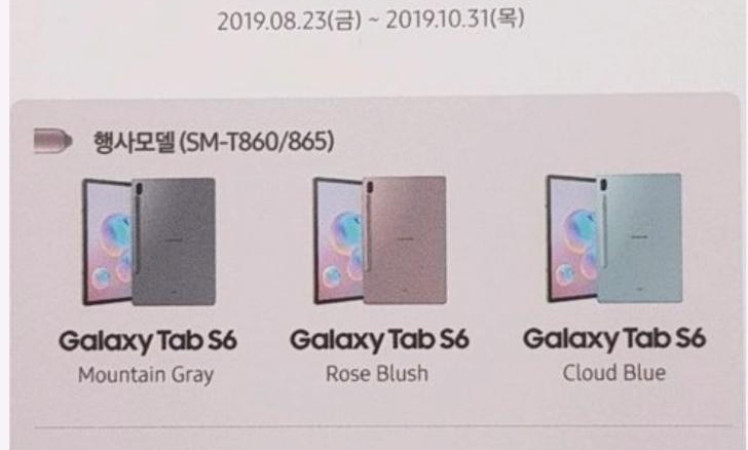 Samsung Galaxy Tab S6 Promotional Flyer