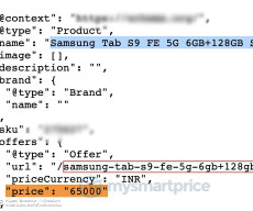 Samsung Galaxy Tab S9 FE Ram, Storage, Colour options and Prices for Indian market has been leaked.