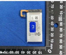 Samsung Galaxy Z Flip 5 Battery Capacity revealed.