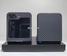 Samsung Galaxy Z Flip5 cases leaked.