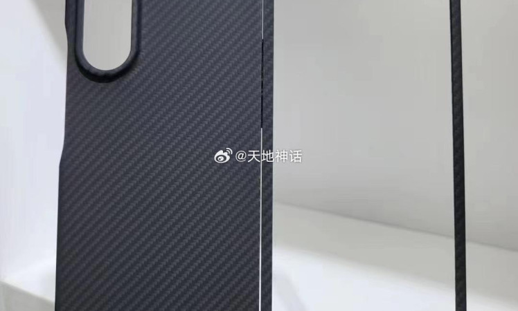 Samsung Galaxy Z Fold5 cases