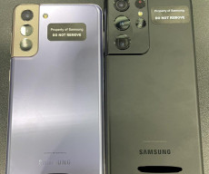Samsung S21 Ultra, S21+, S21 real photos exposed