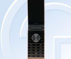 Samsung W2019 Leaked on TENAA