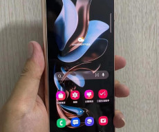 Samsung W23 Fold Hands On Picture Leaks