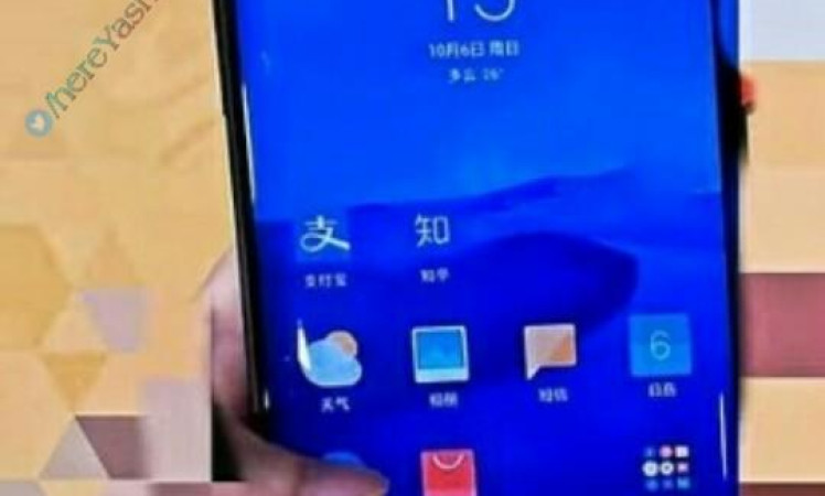 This could be the upcoming Xiaomi Mi Note 10