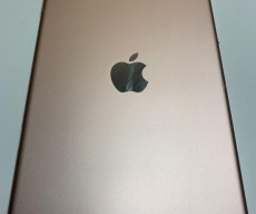 Unknown Apple Ipad Mini prototype leaked