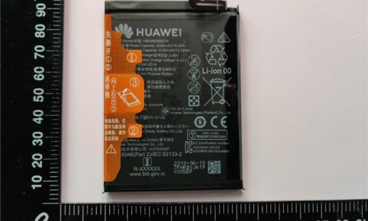Unknown Huawei phone with 4100mAh battery leaked