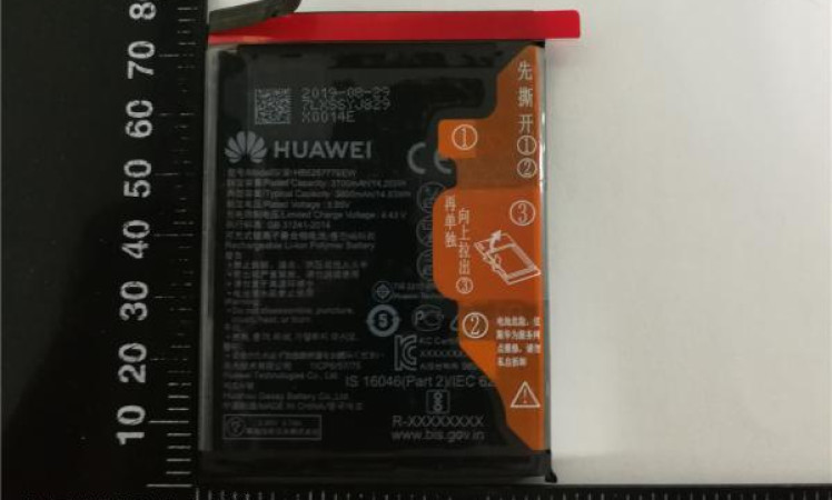 Unknown Huawei/Honor phone with 3700mAh/3800mAh battery leaked