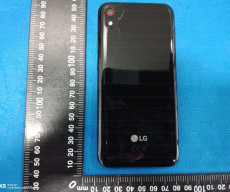 Unknown LG Phone (LM-X210LMW) Leaks in FCC