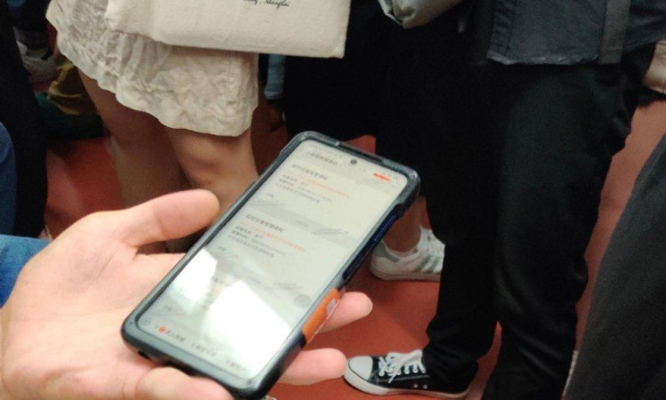 Unknown New Xiaomi Device Spotted Subway