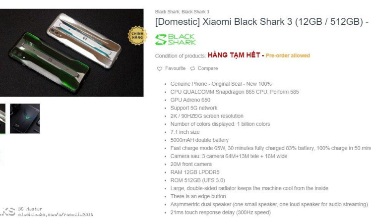 Vietnam Store Leaks black shark 3 specs