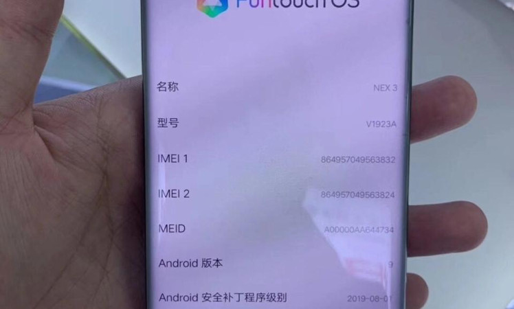 Vivo NEX 3 real life hands-on pictures leaked
