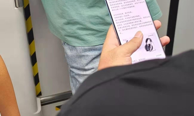 Vivo S21 Pro spotted in the wild