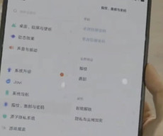 Vivo X Fold hands-on video leaks out ahead of launch